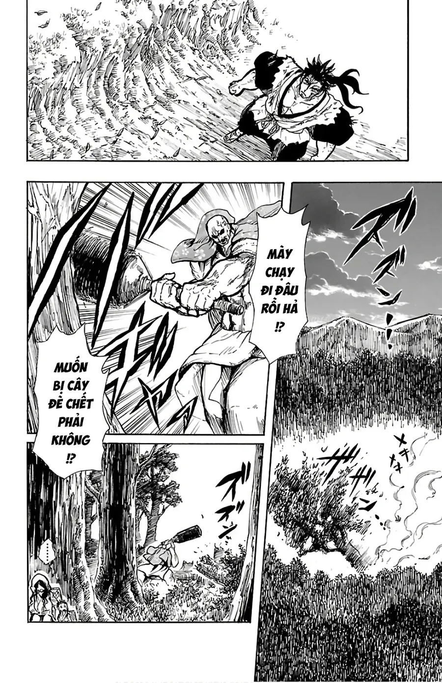 Mukade: 100 Humans Vs 1 Gorilla Chap 3 - Next Chap 4