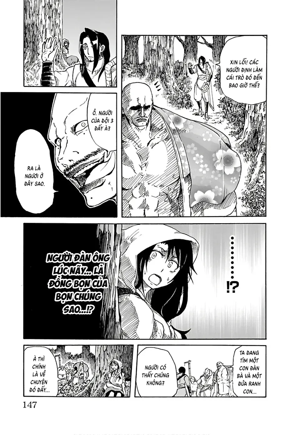 Mukade: 100 Humans Vs 1 Gorilla Chap 3 - Next Chap 4