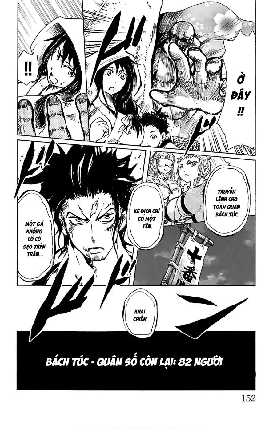 Mukade: 100 Humans Vs 1 Gorilla Chap 3 - Next Chap 4