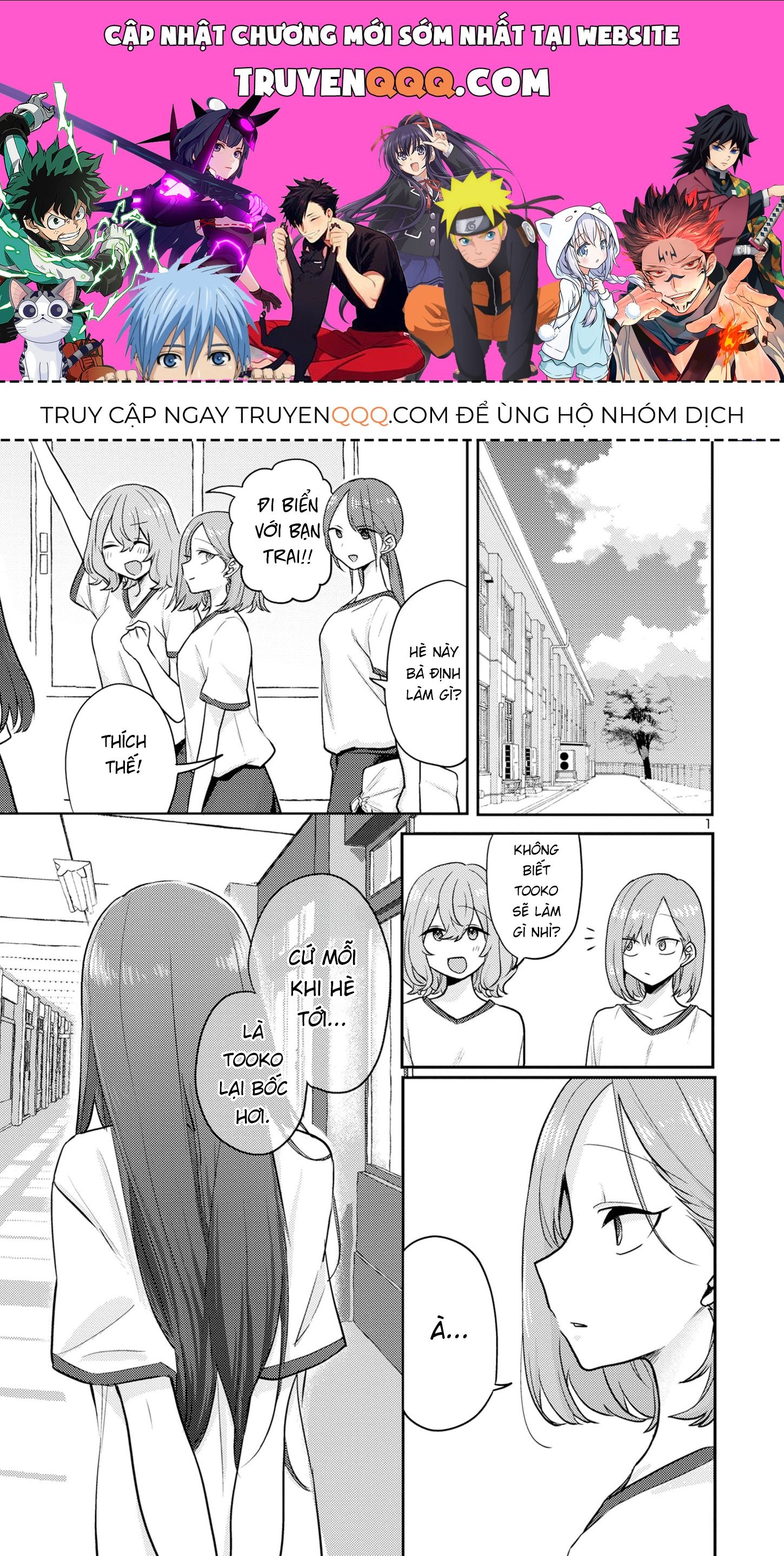 Truyện tranh online
