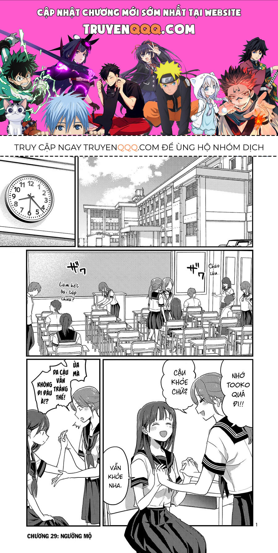 Truyện tranh online