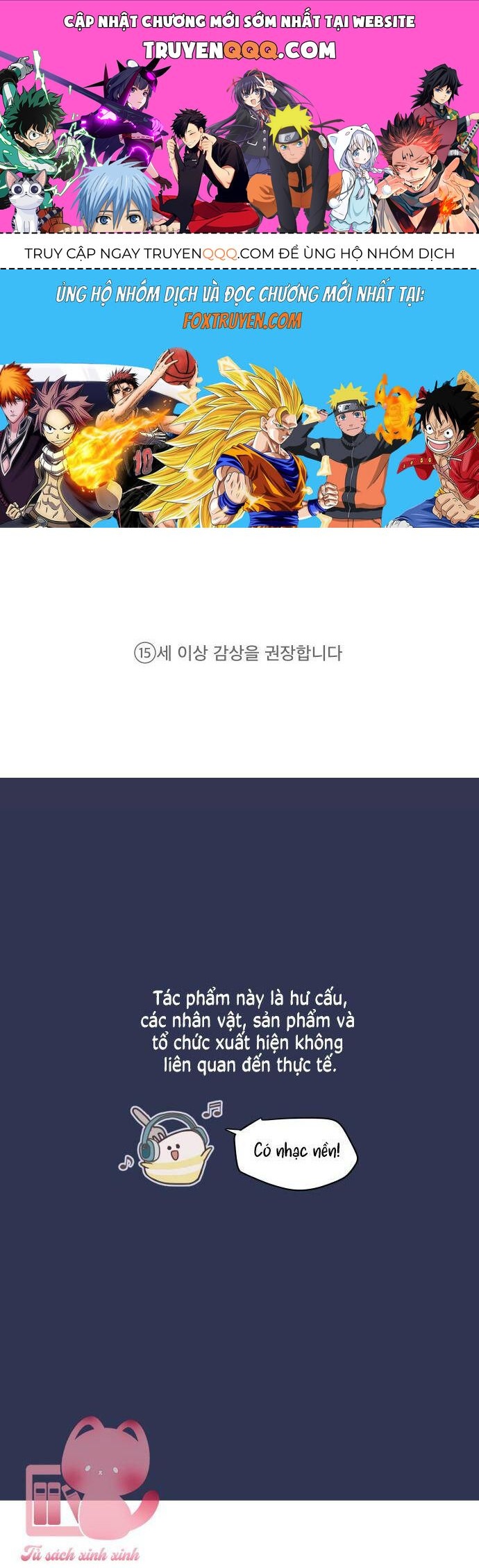 Muốn Bị Lừa Dối Chap 1 - Next Chap 2