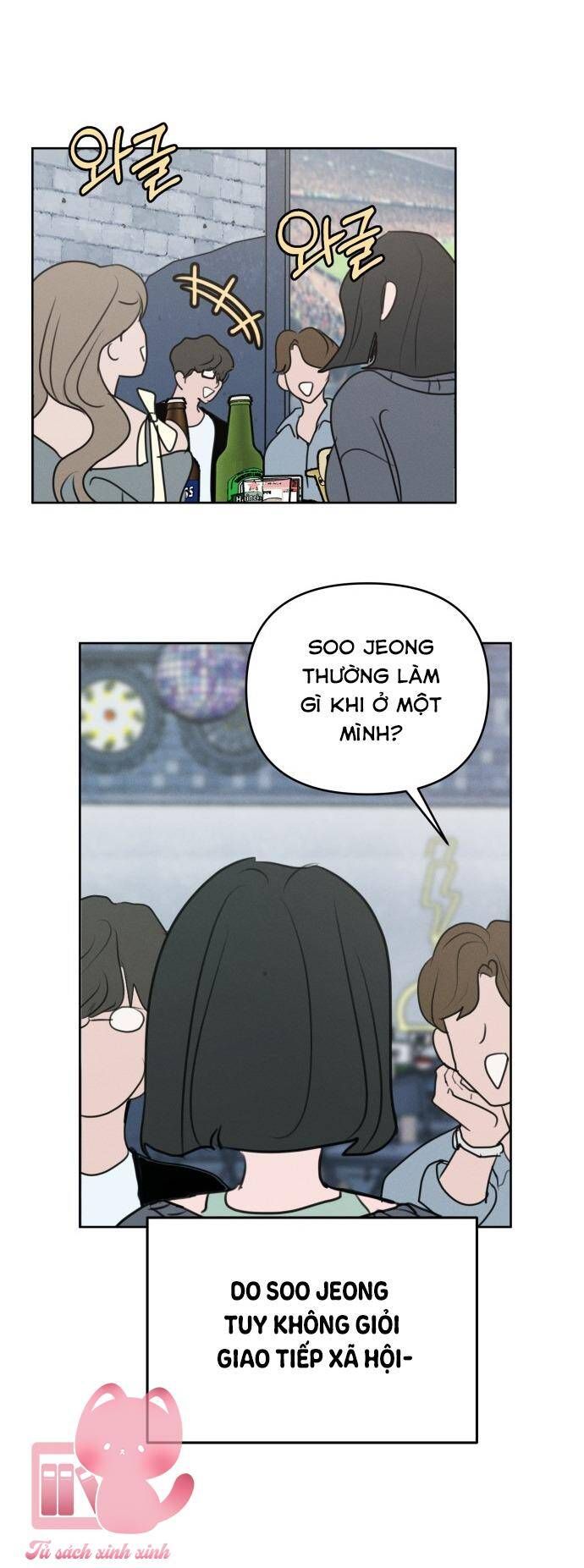 Muốn Bị Lừa Dối Chap 1 - Next Chap 2