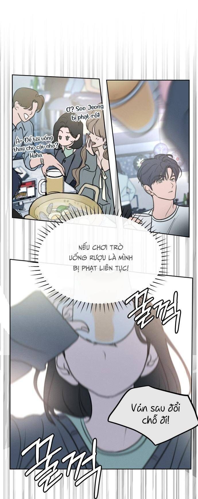 Muốn Bị Lừa Dối Chap 1 - Next Chap 2