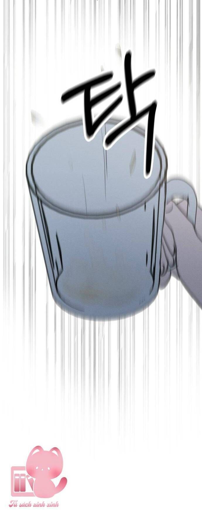 Muốn Bị Lừa Dối Chap 1 - Next Chap 2