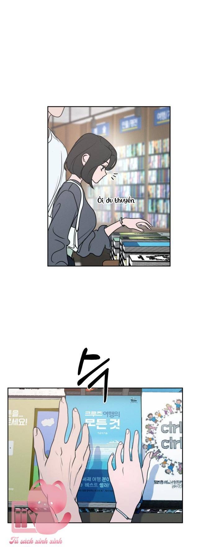 Muốn Bị Lừa Dối Chap 1 - Next Chap 2