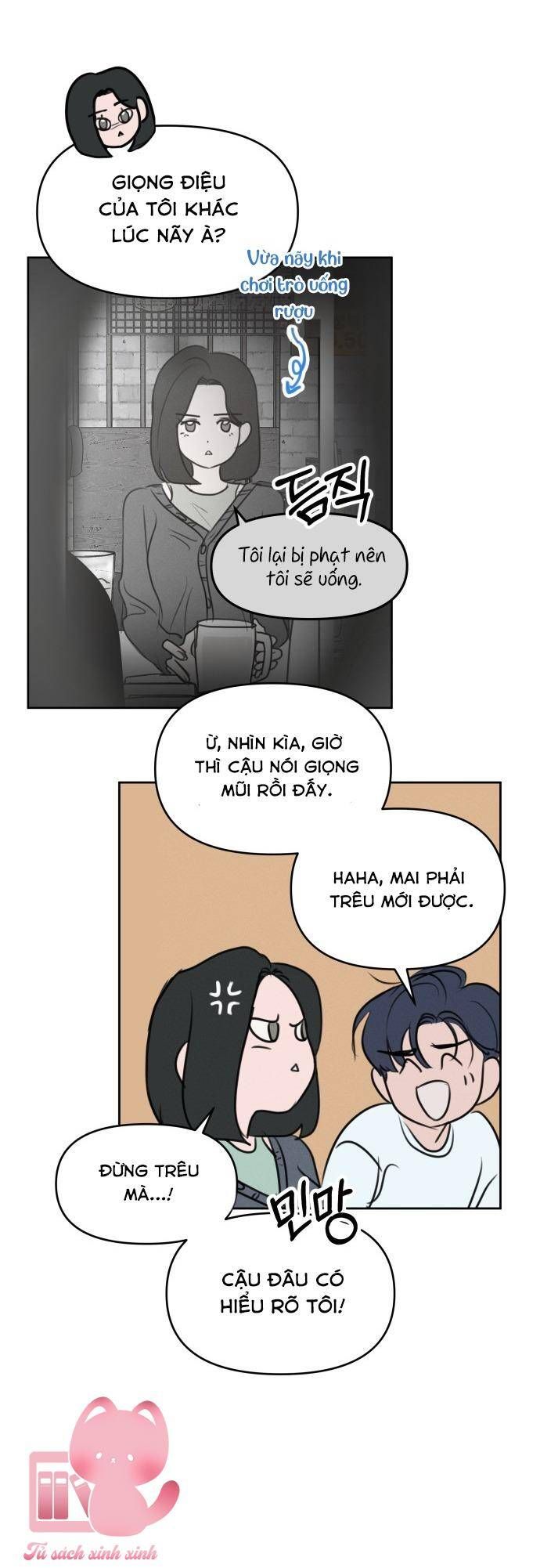 Muốn Bị Lừa Dối Chap 1 - Next Chap 2