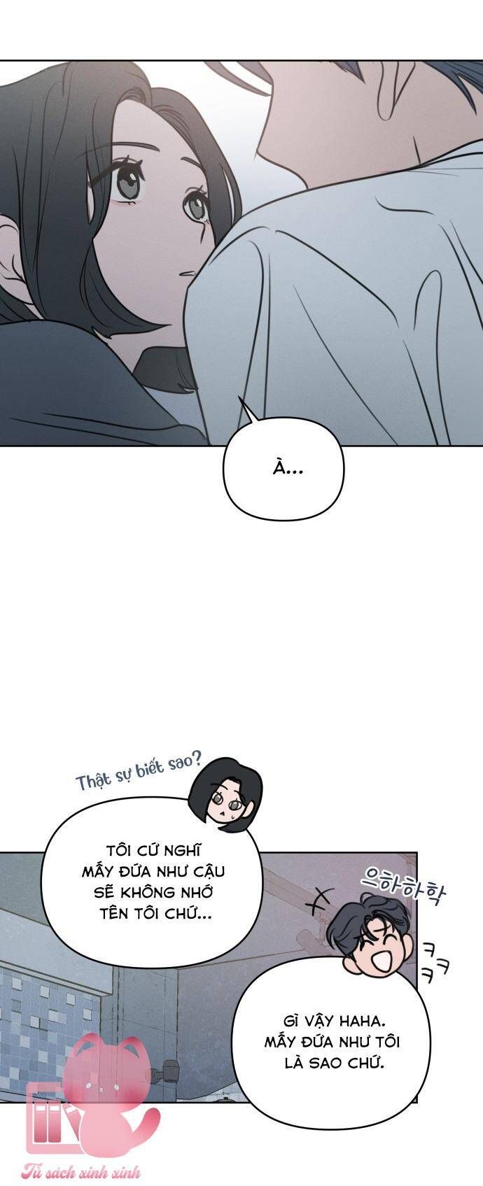 Muốn Bị Lừa Dối Chap 1 - Next Chap 2