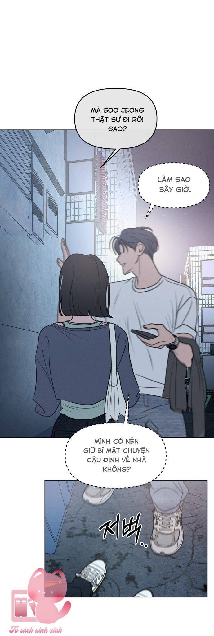 Muốn Bị Lừa Dối Chap 1 - Next Chap 2