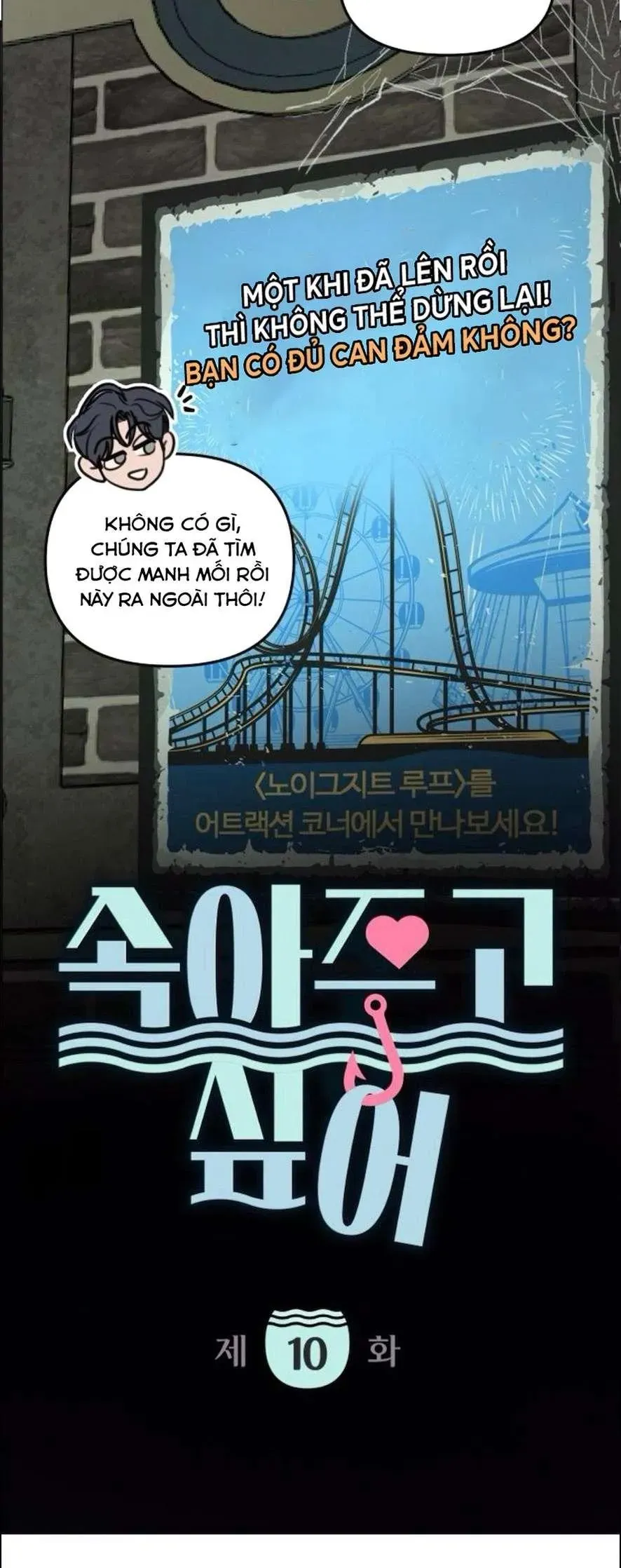 Muốn Bị Lừa Dối Chap 10 - Next Chap 11