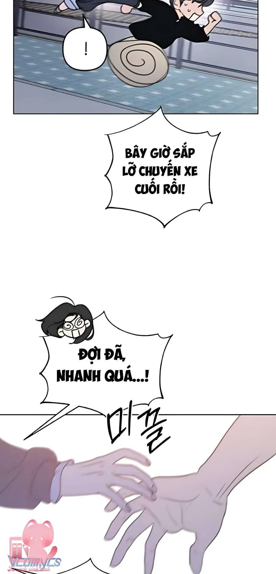 Muốn Bị Lừa Dối Chap 11 - Next Chap 12