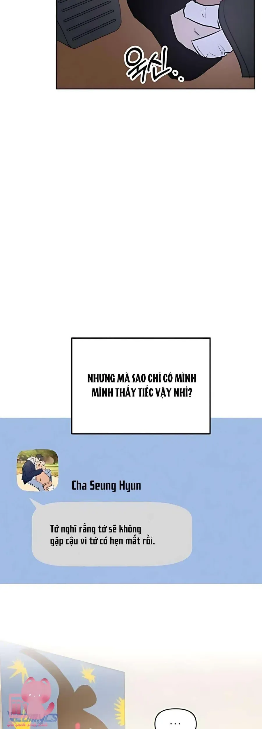 Muốn Bị Lừa Dối Chap 11 - Next Chap 12