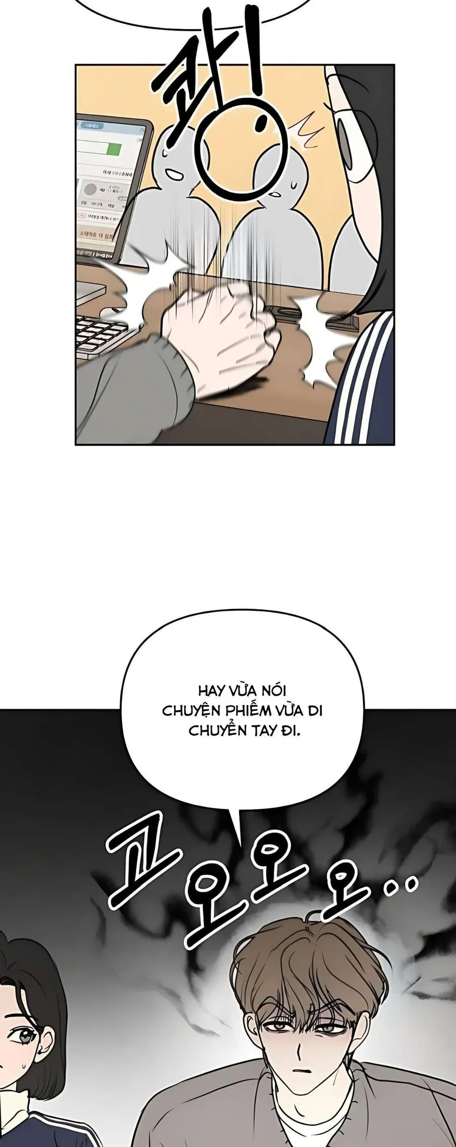 Muốn Bị Lừa Dối Chap 11 - Next Chap 12