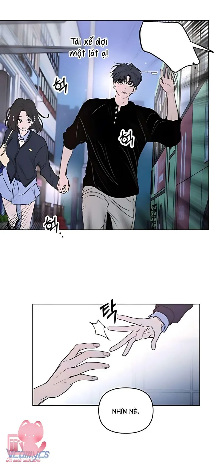 Muốn Bị Lừa Dối Chap 11 - Next Chap 12