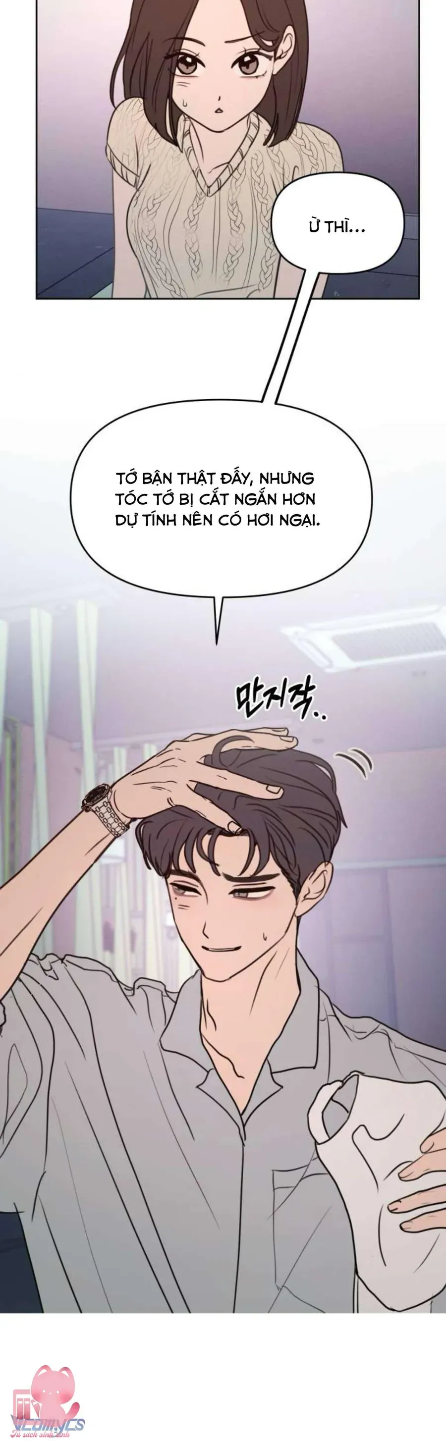 Muốn Bị Lừa Dối Chap 12 - Next Chap 13