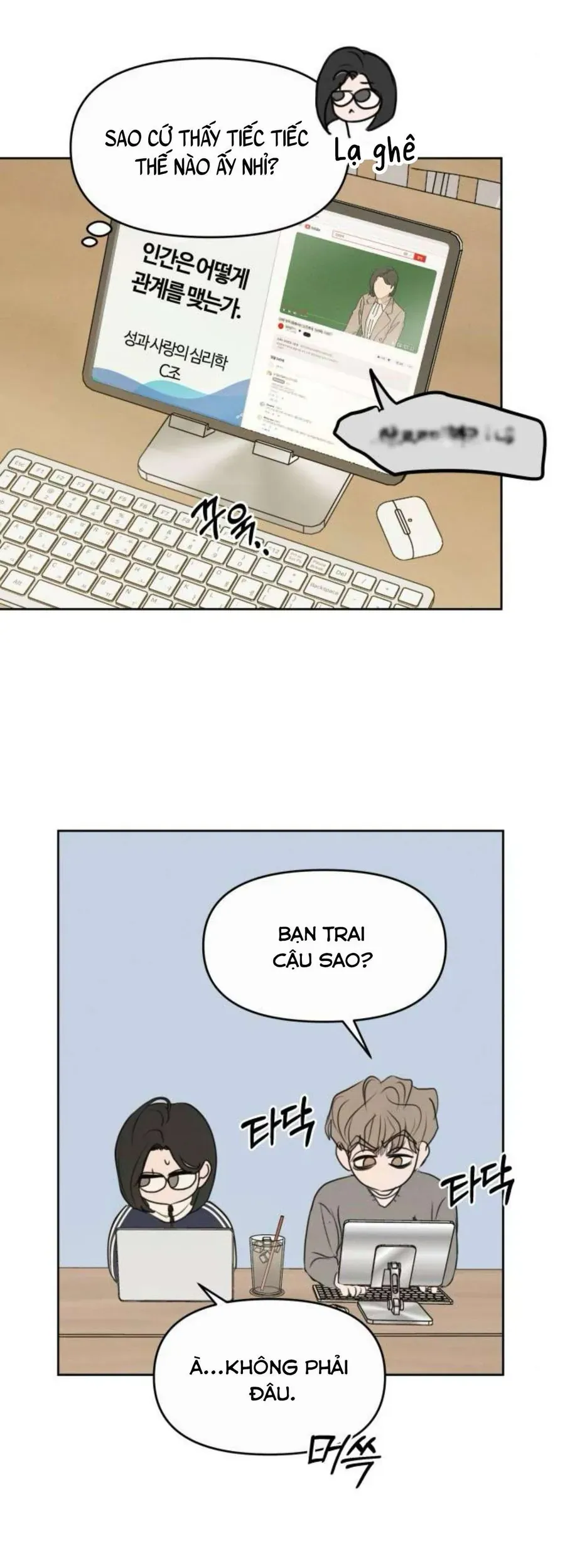 Muốn Bị Lừa Dối Chap 12 - Next Chap 13