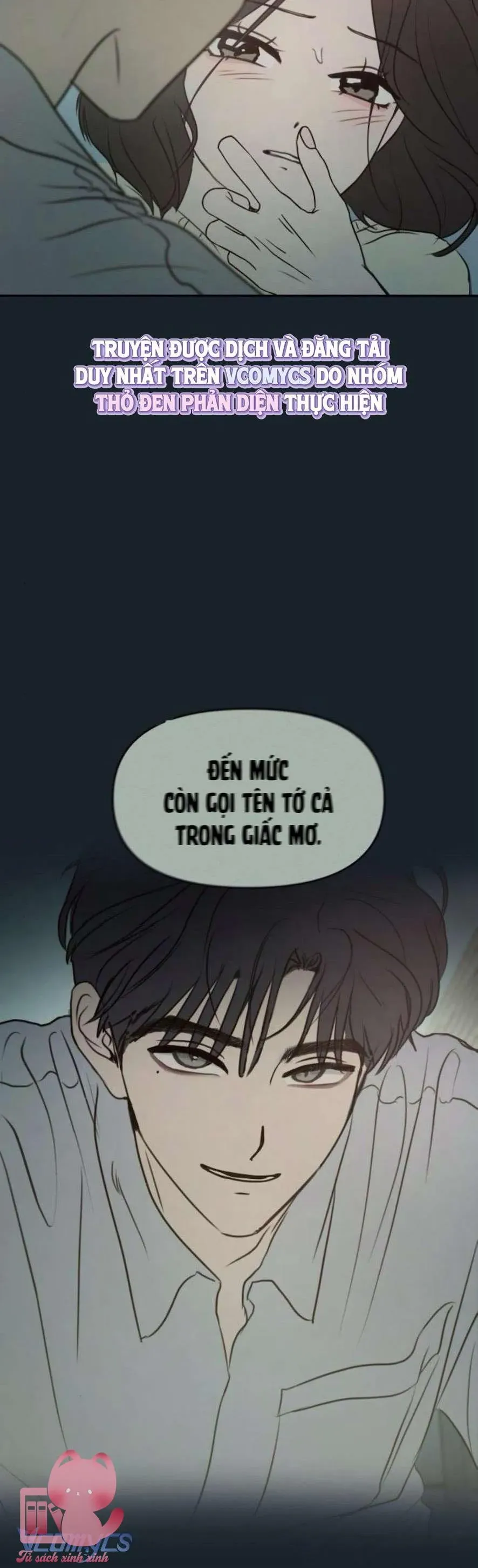 Muốn Bị Lừa Dối Chap 13 - Next Chap 14