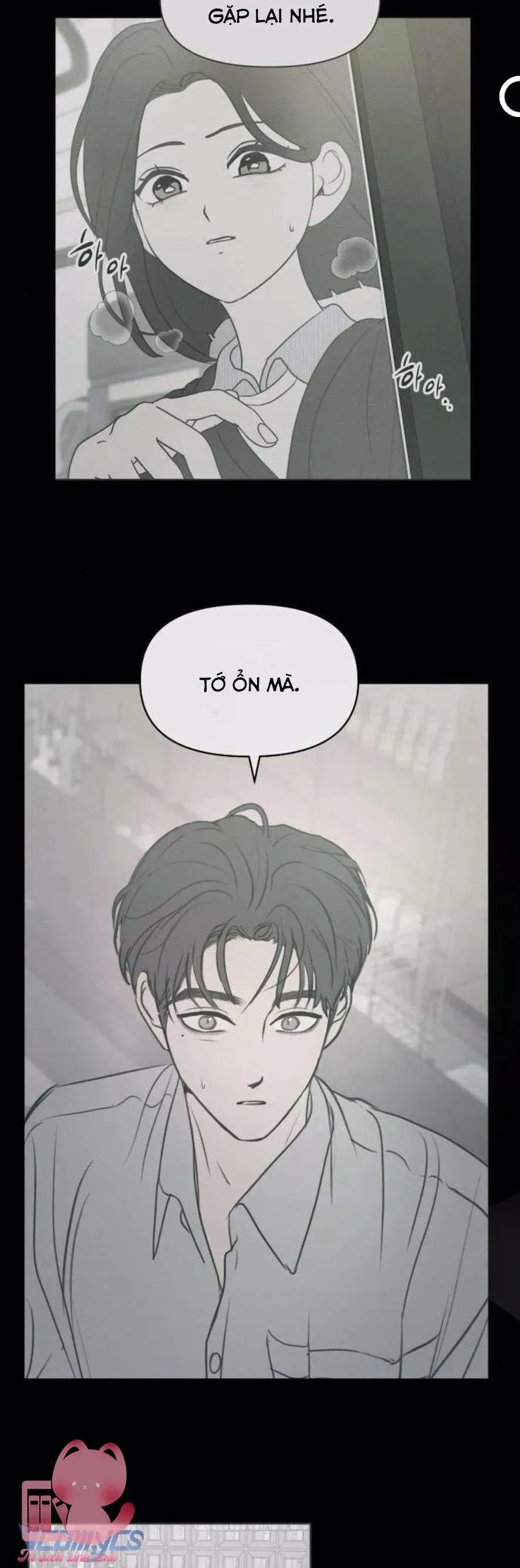 Muốn Bị Lừa Dối Chap 13 - Next Chap 14
