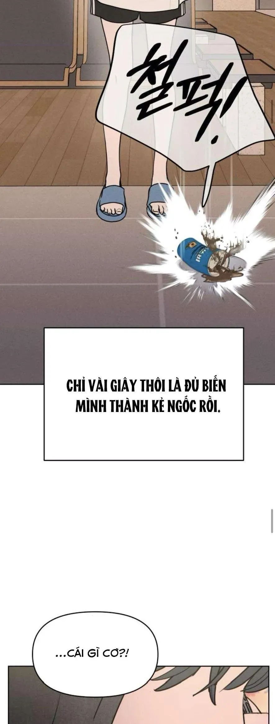 Muốn Bị Lừa Dối Chap 14 - Next Chap 15