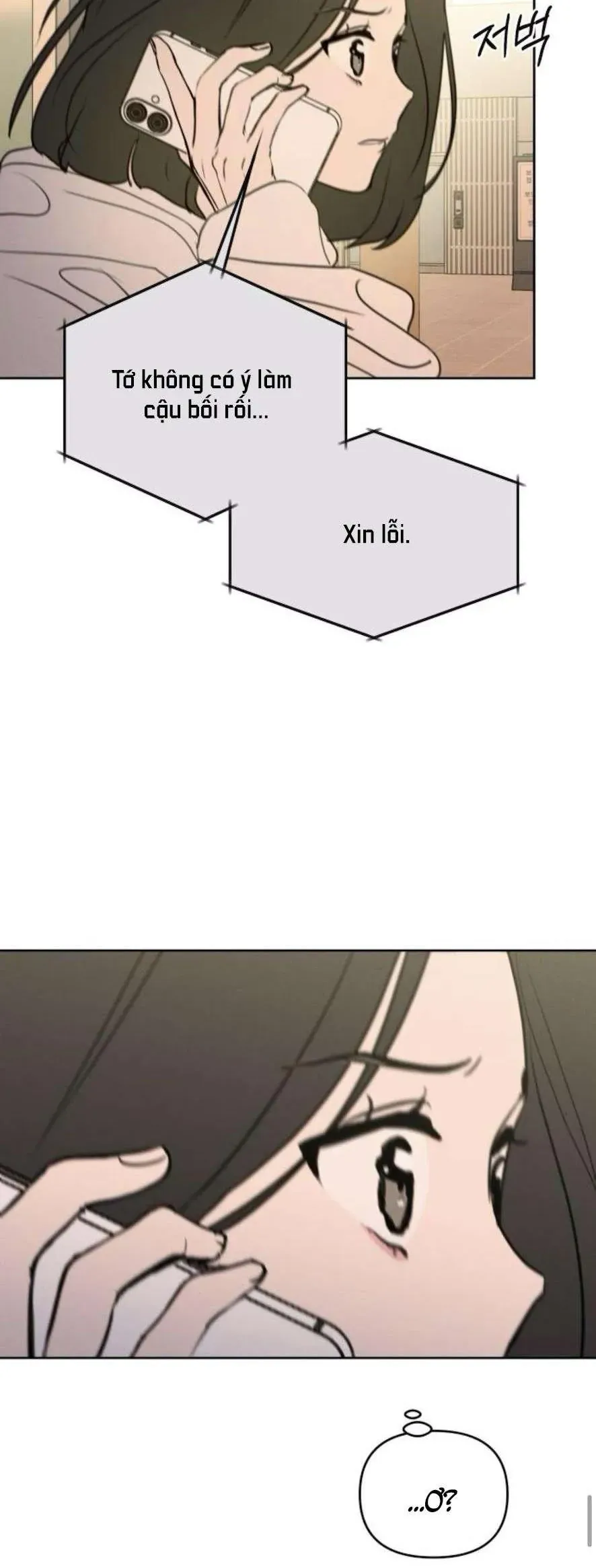 Muốn Bị Lừa Dối Chap 14 - Next Chap 15