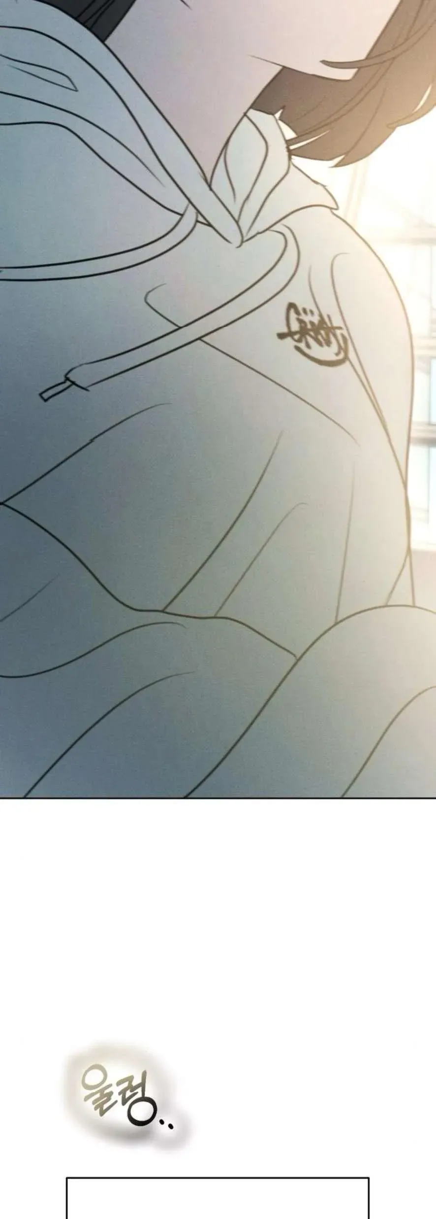 Muốn Bị Lừa Dối Chap 14 - Next Chap 15