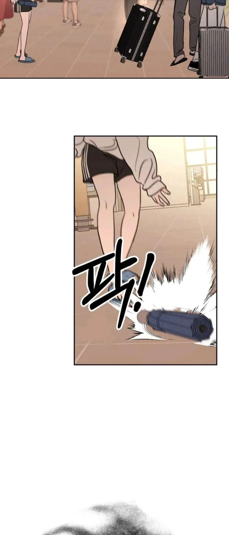 Muốn Bị Lừa Dối Chap 15 - Next Chap 16