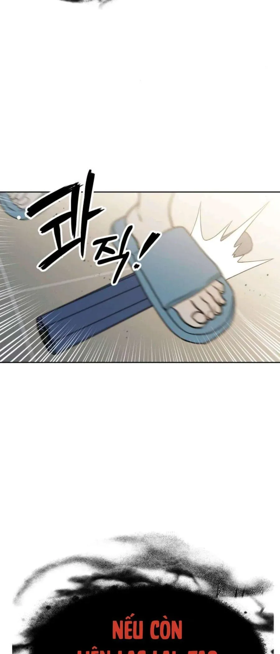 Muốn Bị Lừa Dối Chap 15 - Next Chap 16