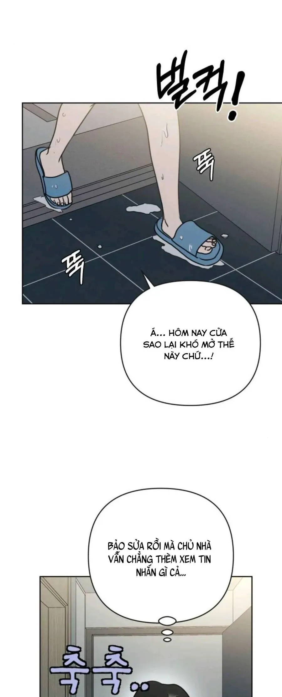 Muốn Bị Lừa Dối Chap 15 - Next Chap 16
