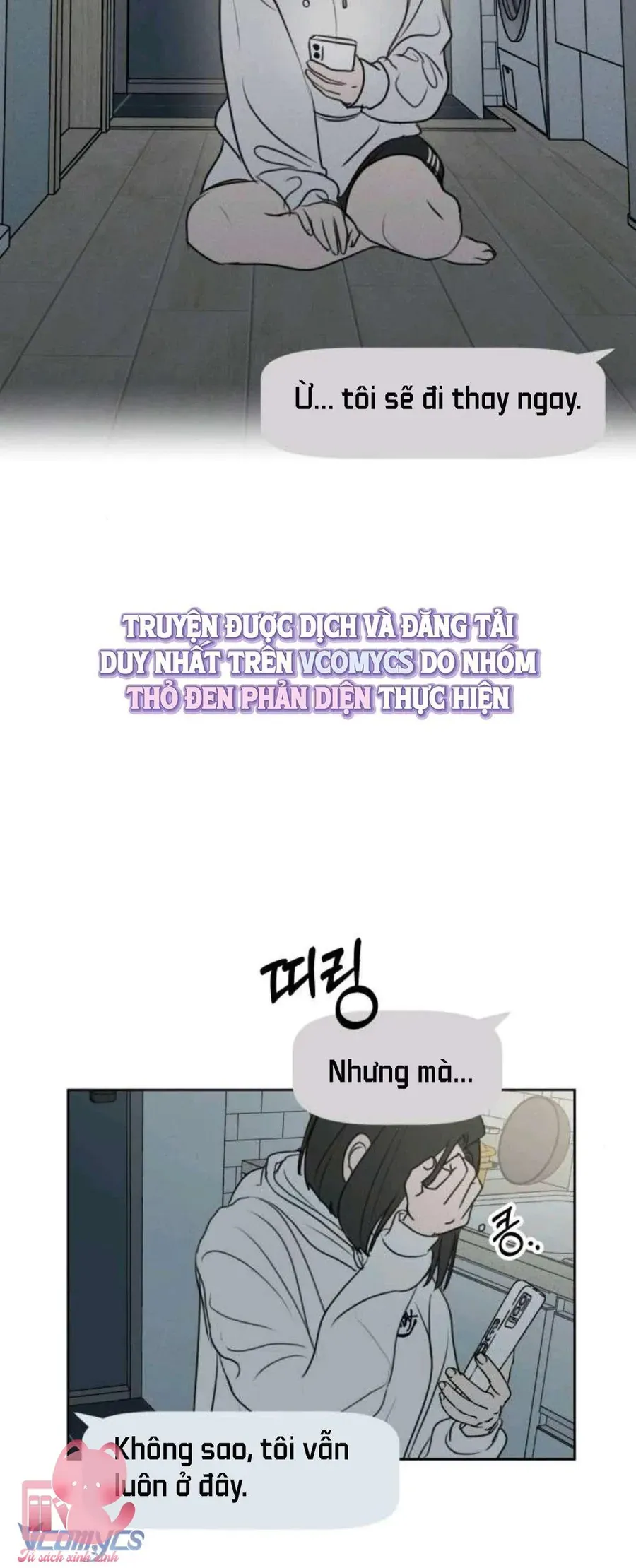 Muốn Bị Lừa Dối Chap 15 - Next Chap 16