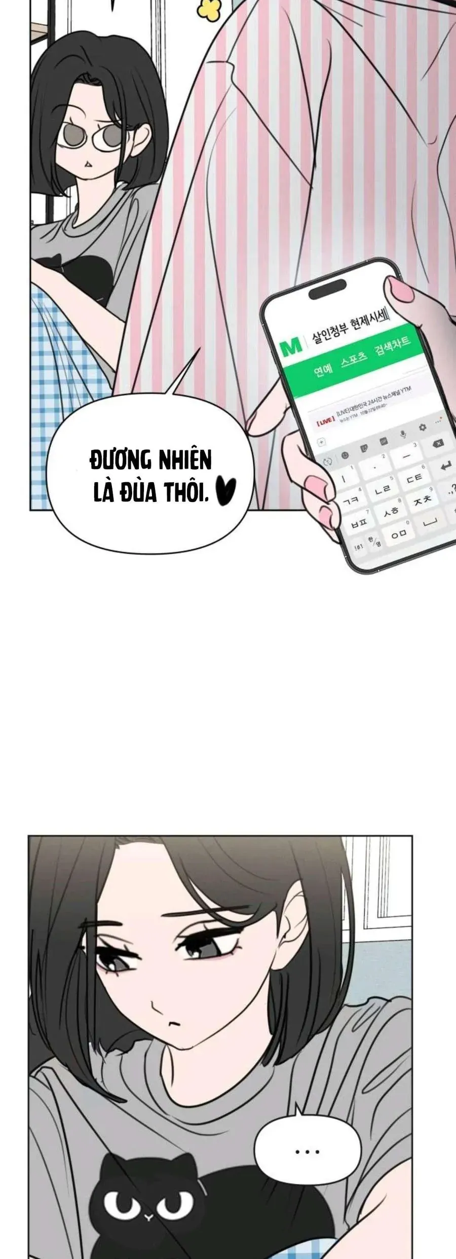 Muốn Bị Lừa Dối Chap 15 - Next Chap 16