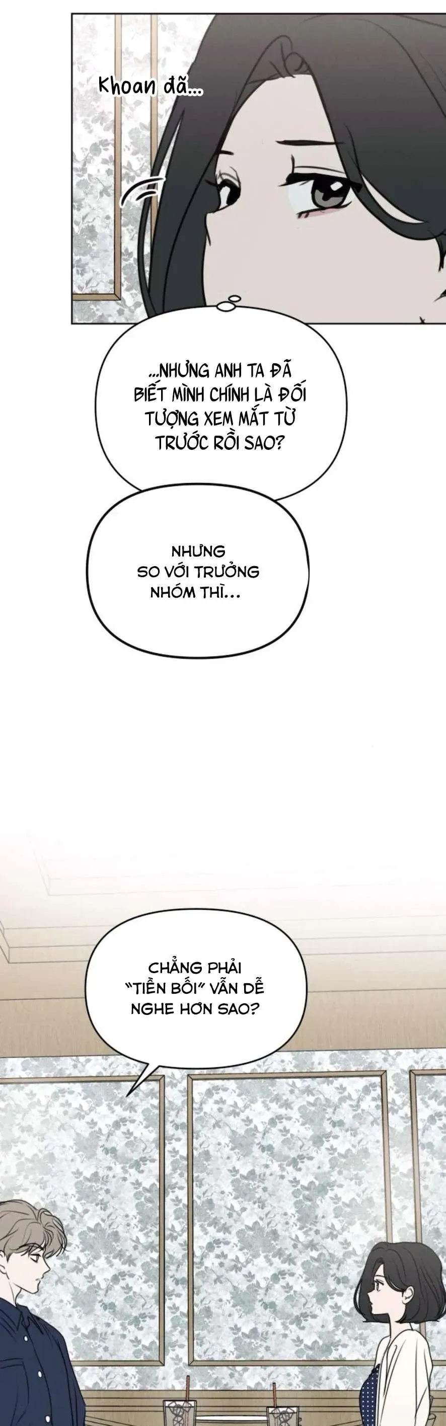 Muốn Bị Lừa Dối Chap 16 - Next Chap 17