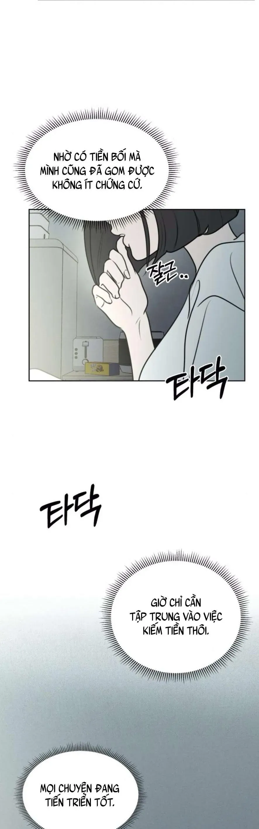 Muốn Bị Lừa Dối Chap 16 - Next Chap 17