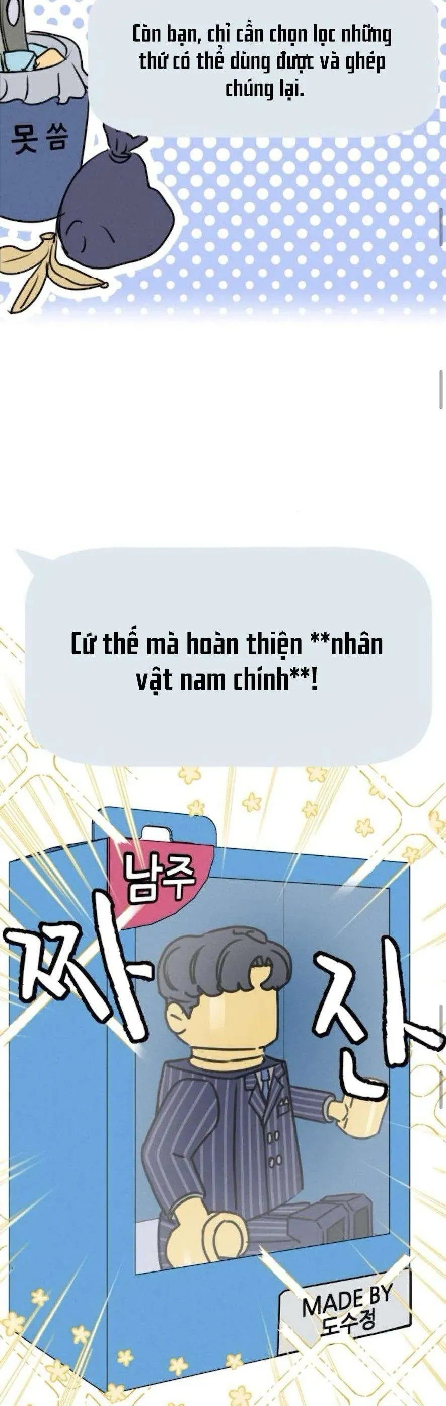 Muốn Bị Lừa Dối Chap 16 - Next Chap 17