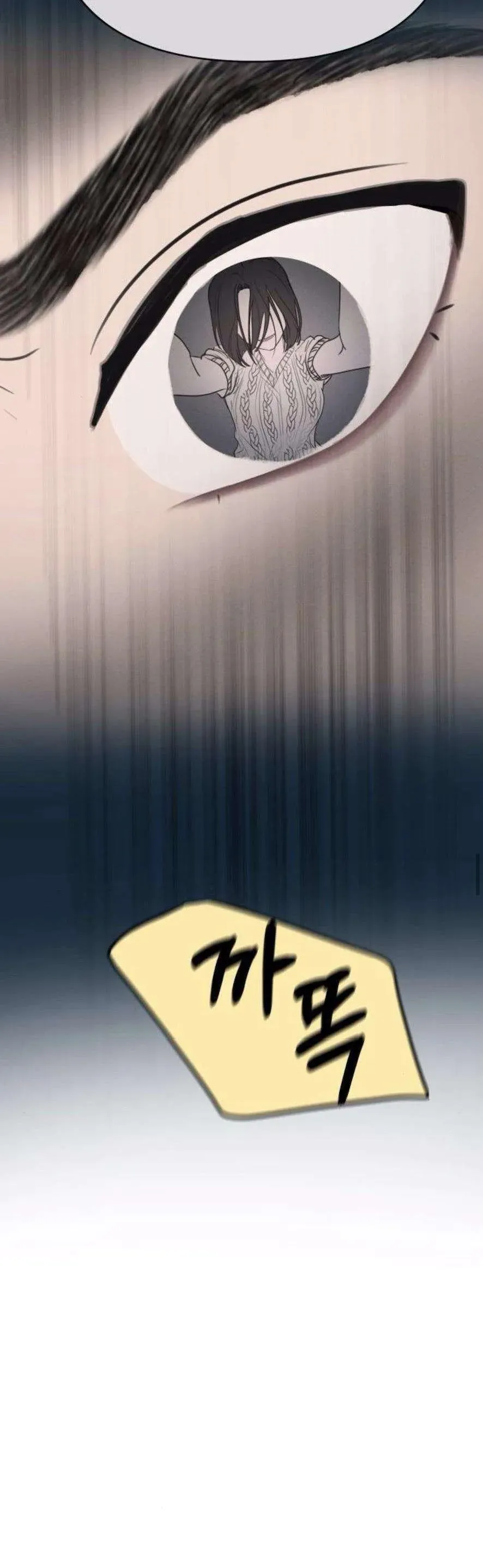 Muốn Bị Lừa Dối Chap 16 - Next Chap 17