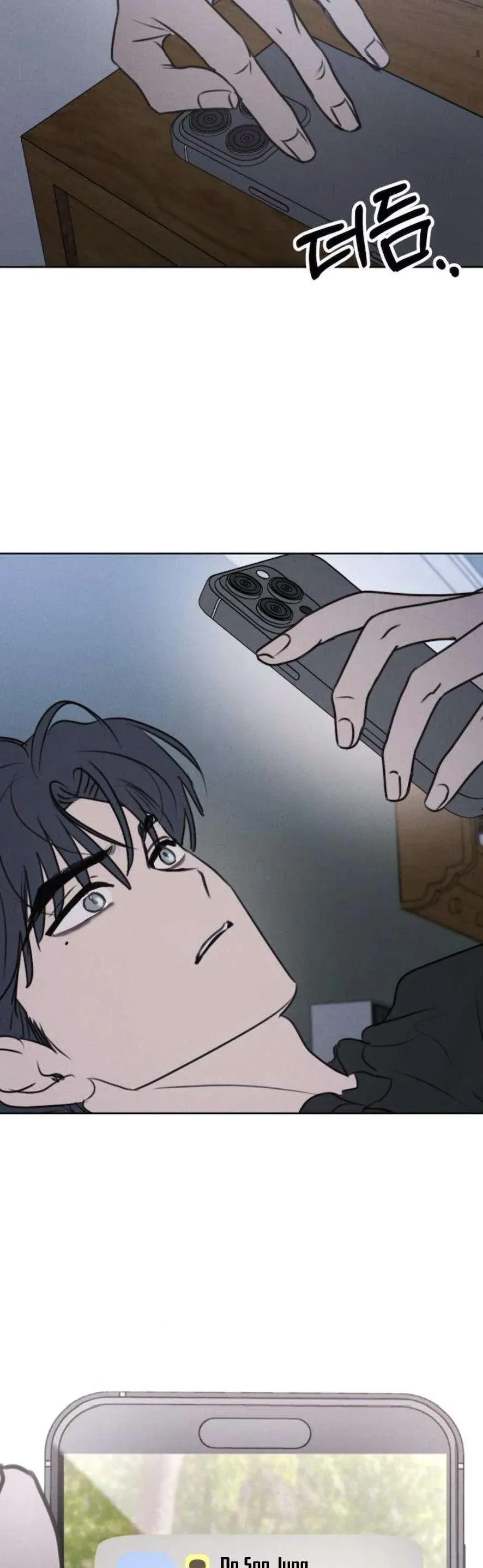 Muốn Bị Lừa Dối Chap 16 - Next Chap 17