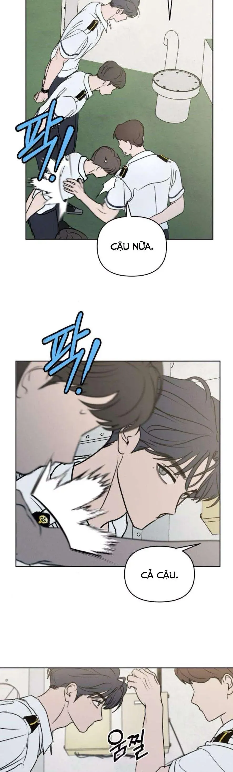 Muốn Bị Lừa Dối Chap 17 - Next Chap 18