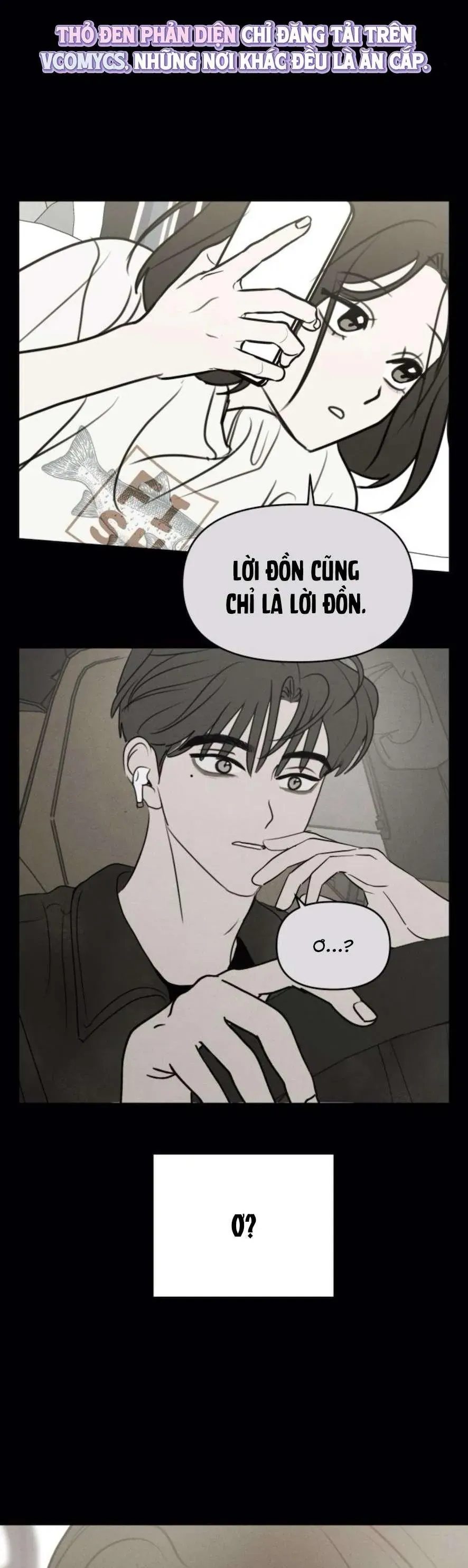 Muốn Bị Lừa Dối Chap 17 - Next Chap 18