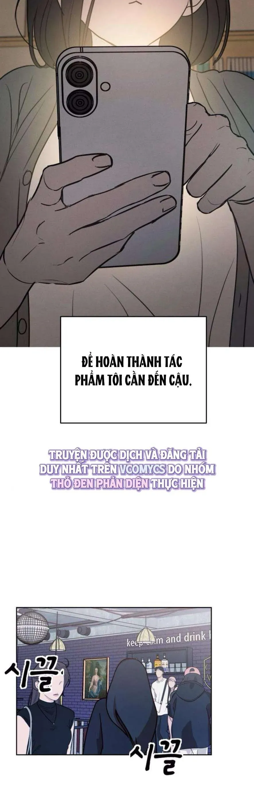 Muốn Bị Lừa Dối Chap 17 - Next Chap 18