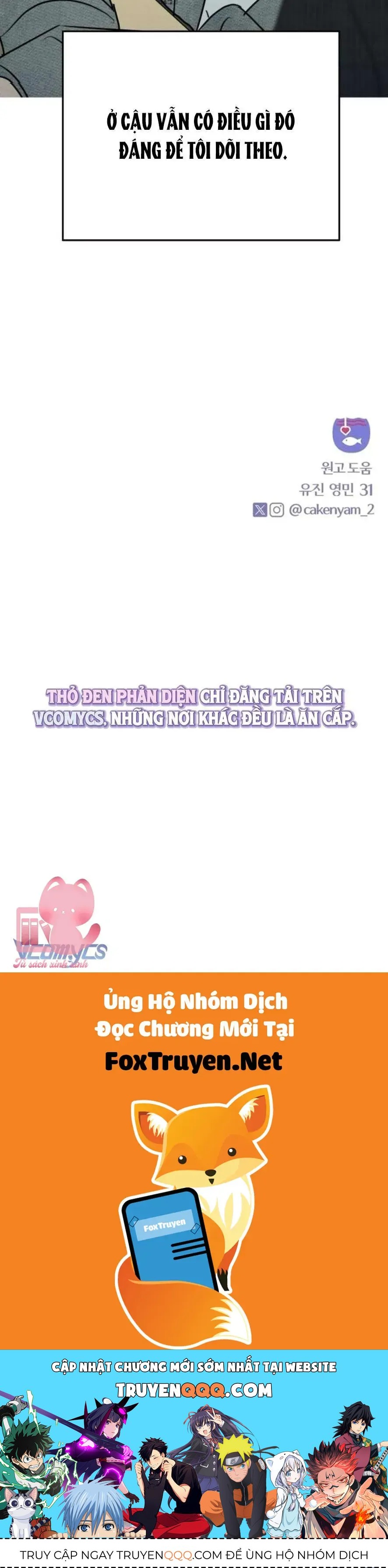 Muốn Bị Lừa Dối Chap 18 - Next Chap 19