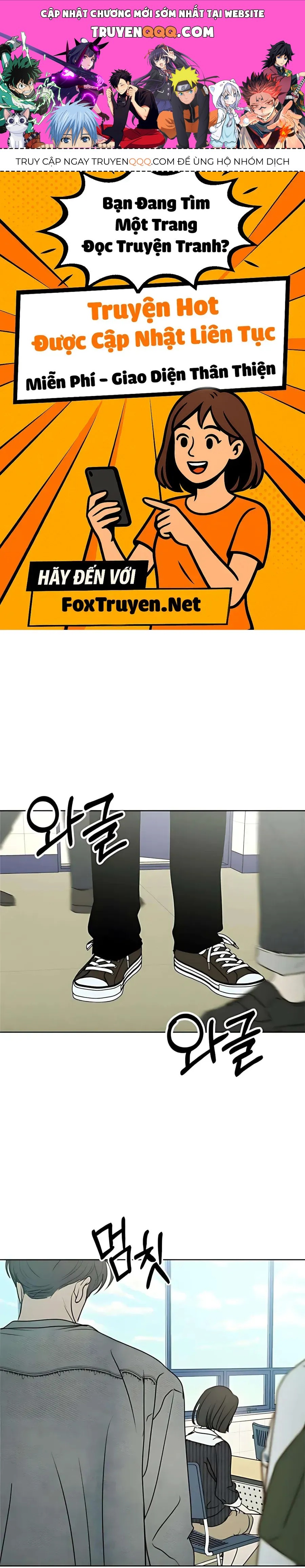 Muốn Bị Lừa Dối Chap 19 - Next Chap 20