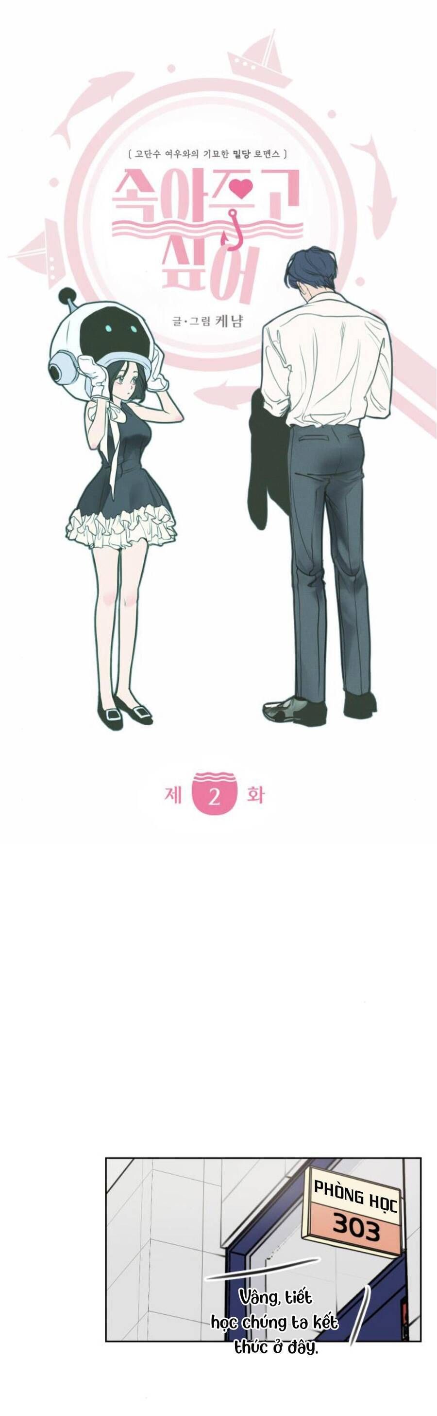 Muốn Bị Lừa Dối Chap 2 - Next Chap 3