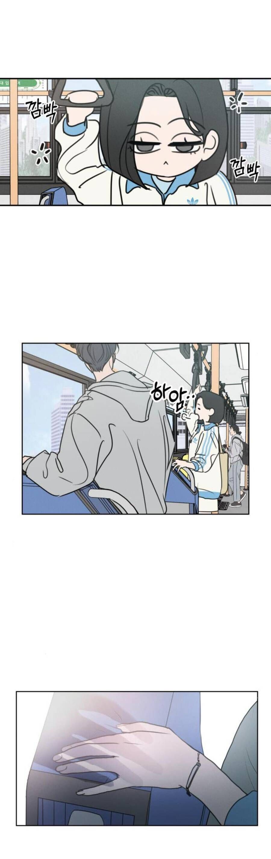 Muốn Bị Lừa Dối Chap 2 - Next Chap 3