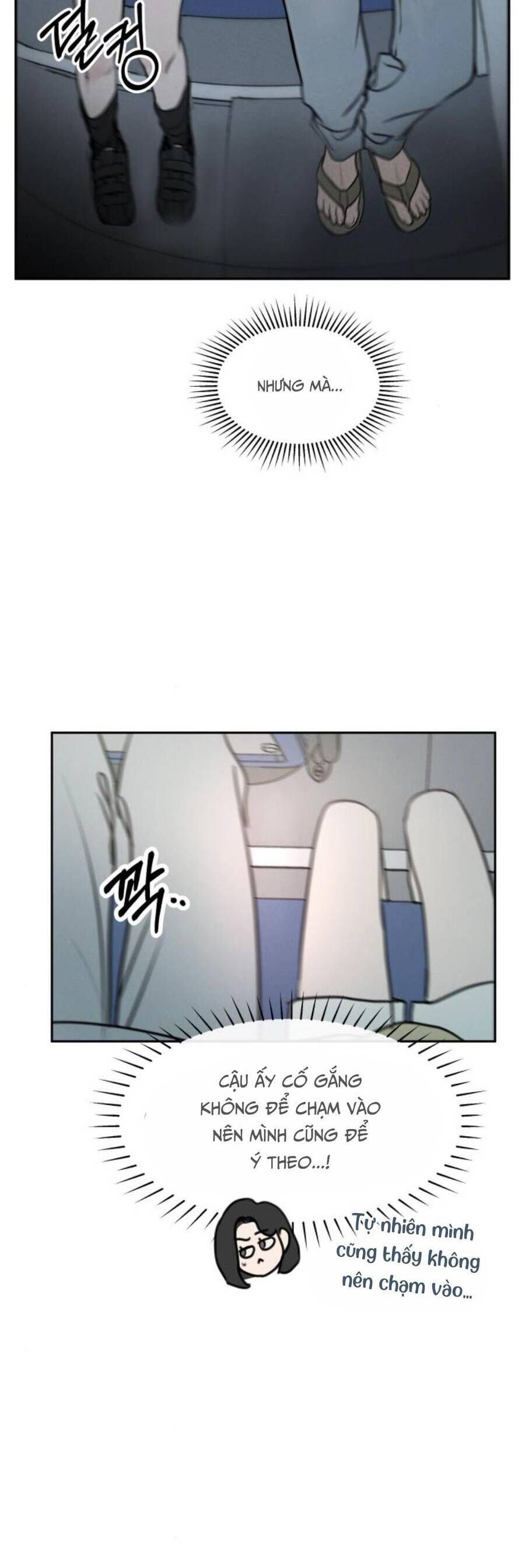 Muốn Bị Lừa Dối Chap 2 - Next Chap 3