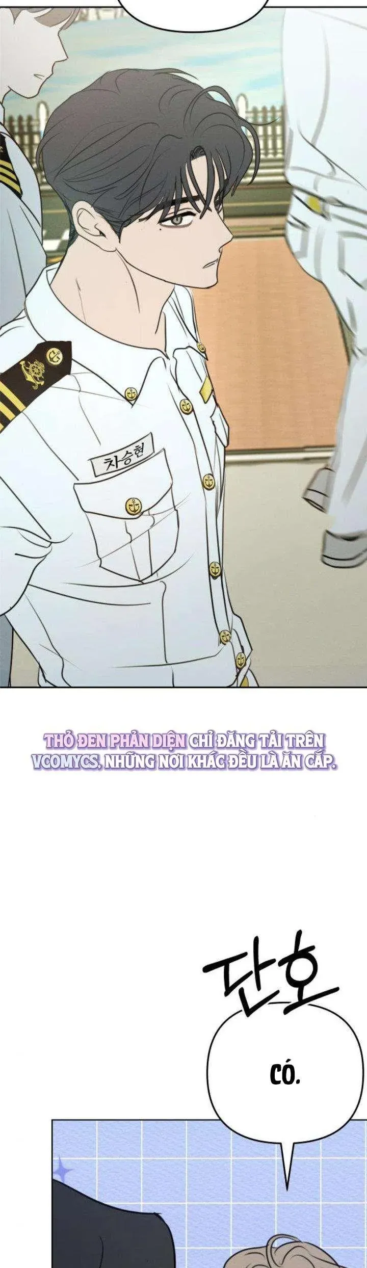 Muốn Bị Lừa Dối Chap 21 - Next Chap 22