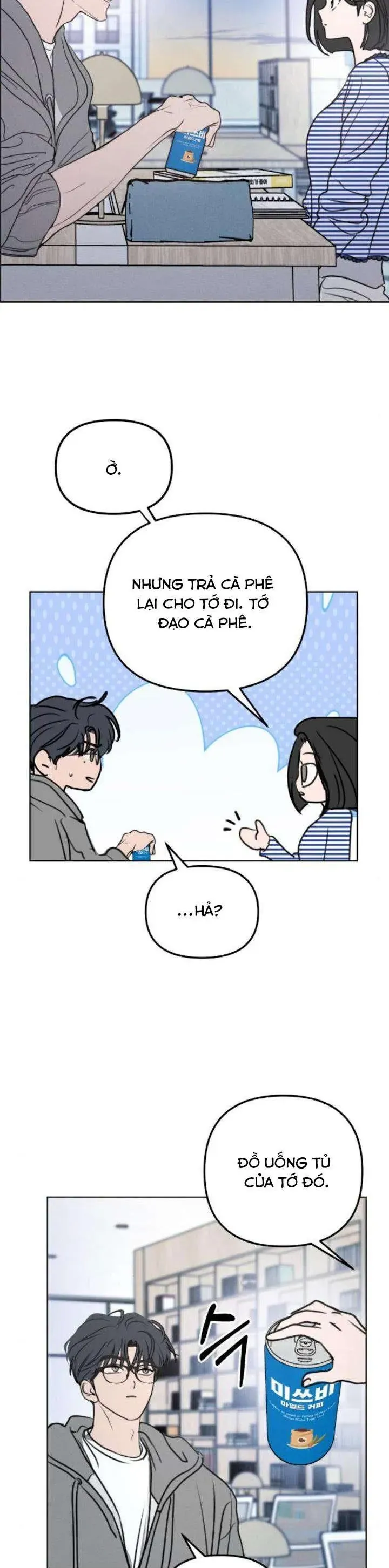 Muốn Bị Lừa Dối Chap 23 - Next Chap 24