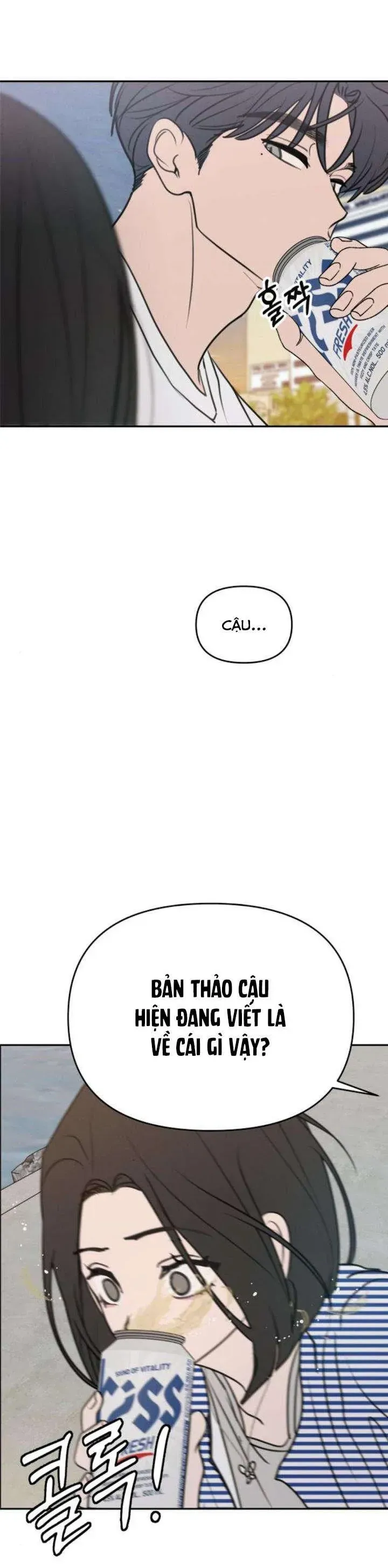 Muốn Bị Lừa Dối Chap 23 - Next Chap 24