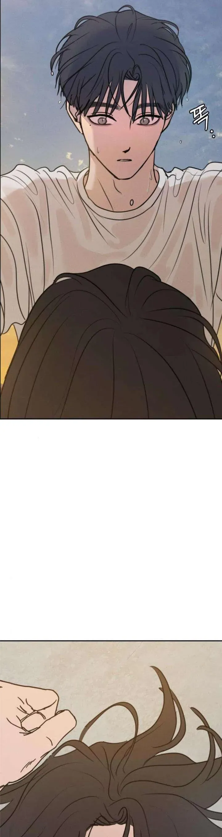 Muốn Bị Lừa Dối Chap 24 - Next Chap 25