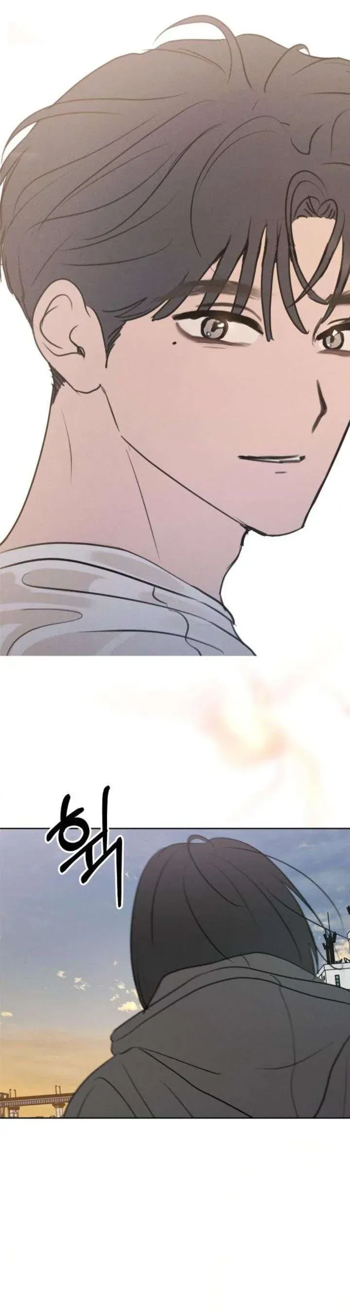 Muốn Bị Lừa Dối Chap 24 - Next Chap 25