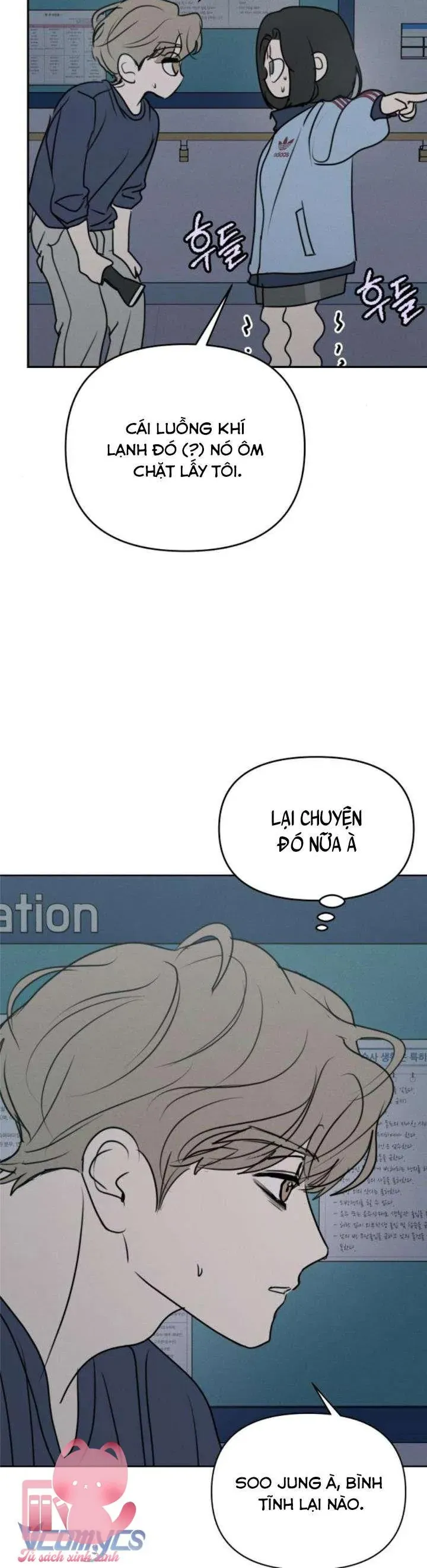 Muốn Bị Lừa Dối Chap 25 - Next Chap 26