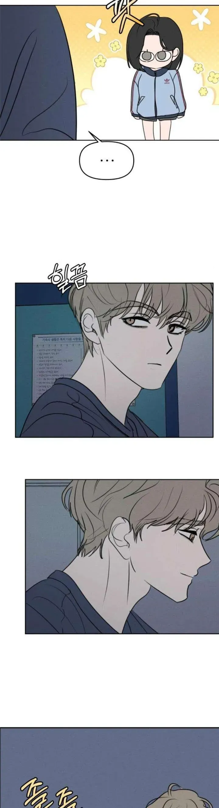 Muốn Bị Lừa Dối Chap 25 - Next Chap 26